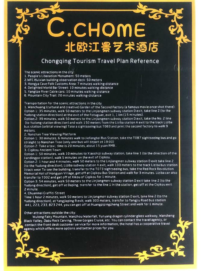 Chongqing CCHome Hotel Ngoại thất bức ảnh